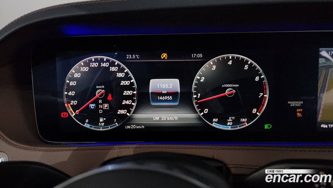 Mercedes-Benz S-Class 2018