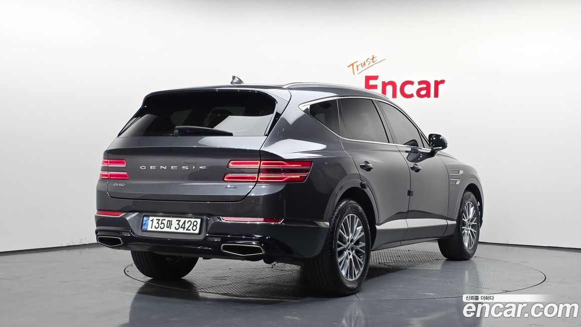 Genesis GV80 2020