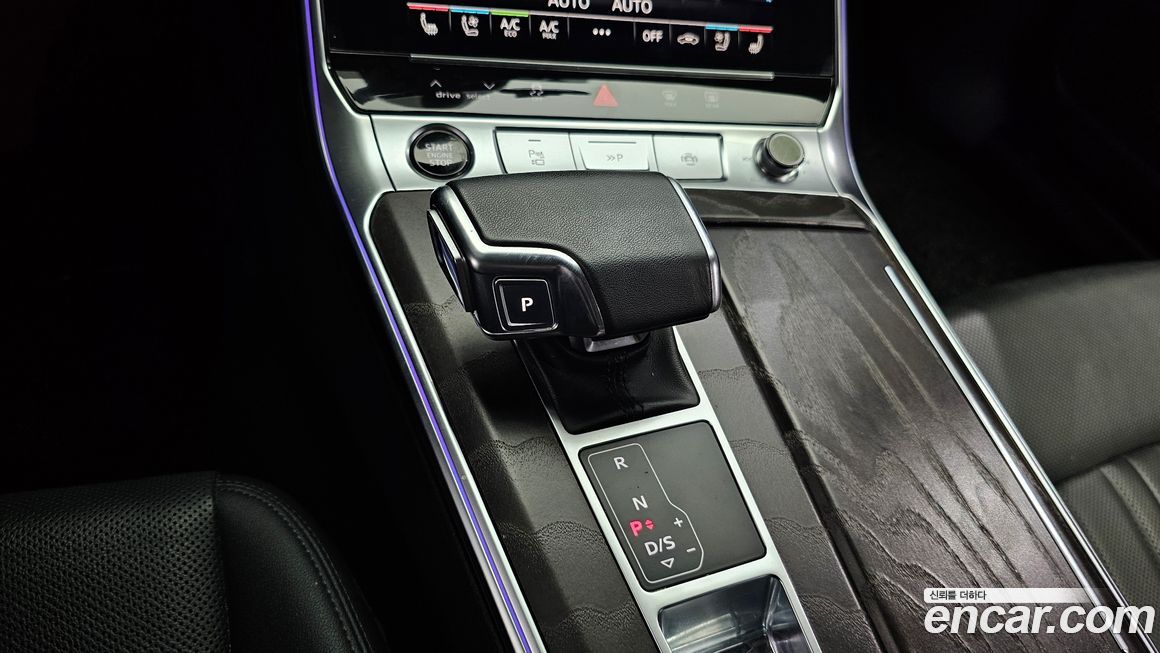 Audi A6 2023