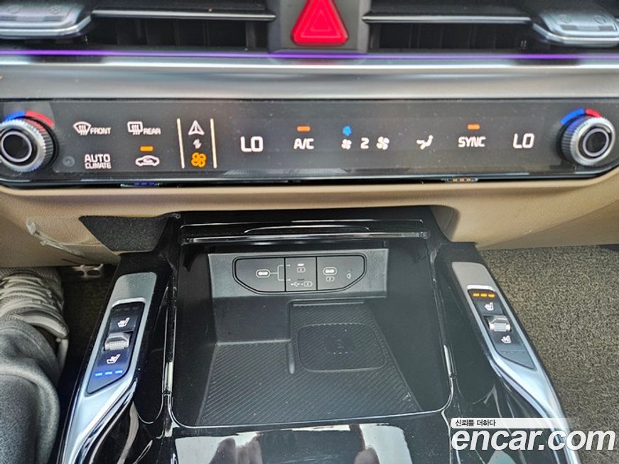 Kia Sorento 2025