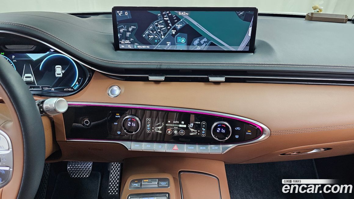 Genesis GV70 2023