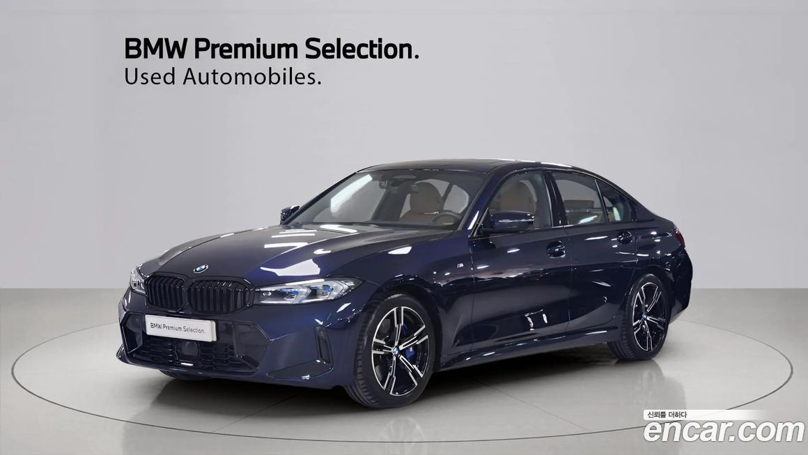 BMW 3-Series 2025