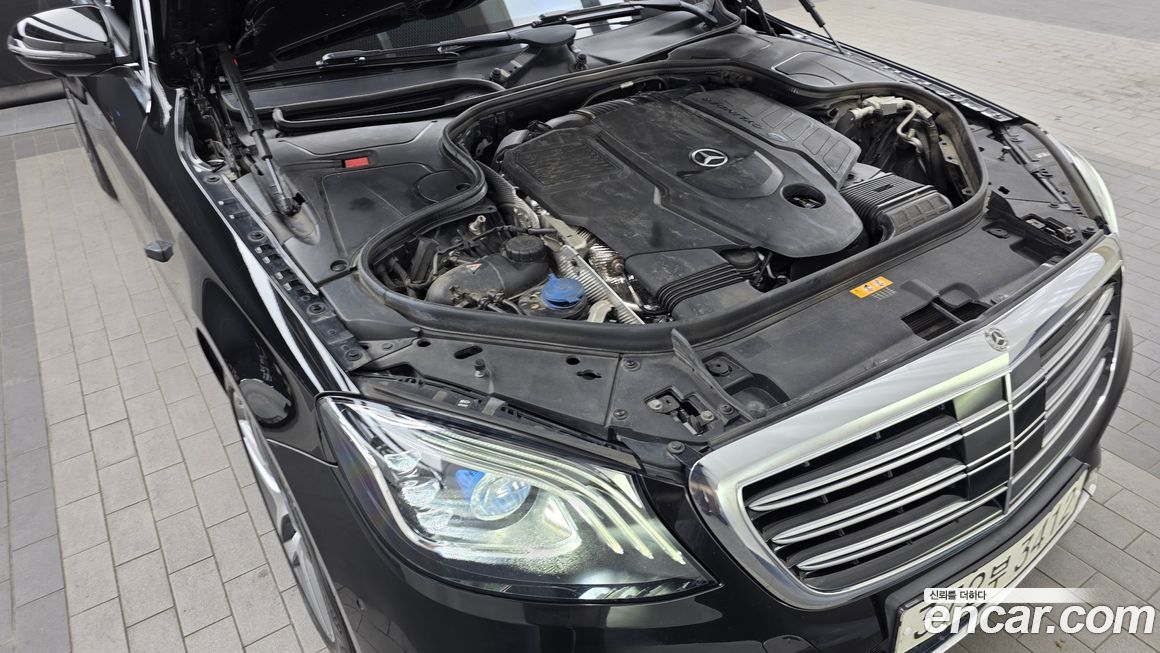 Mercedes-Benz S-Class 2020