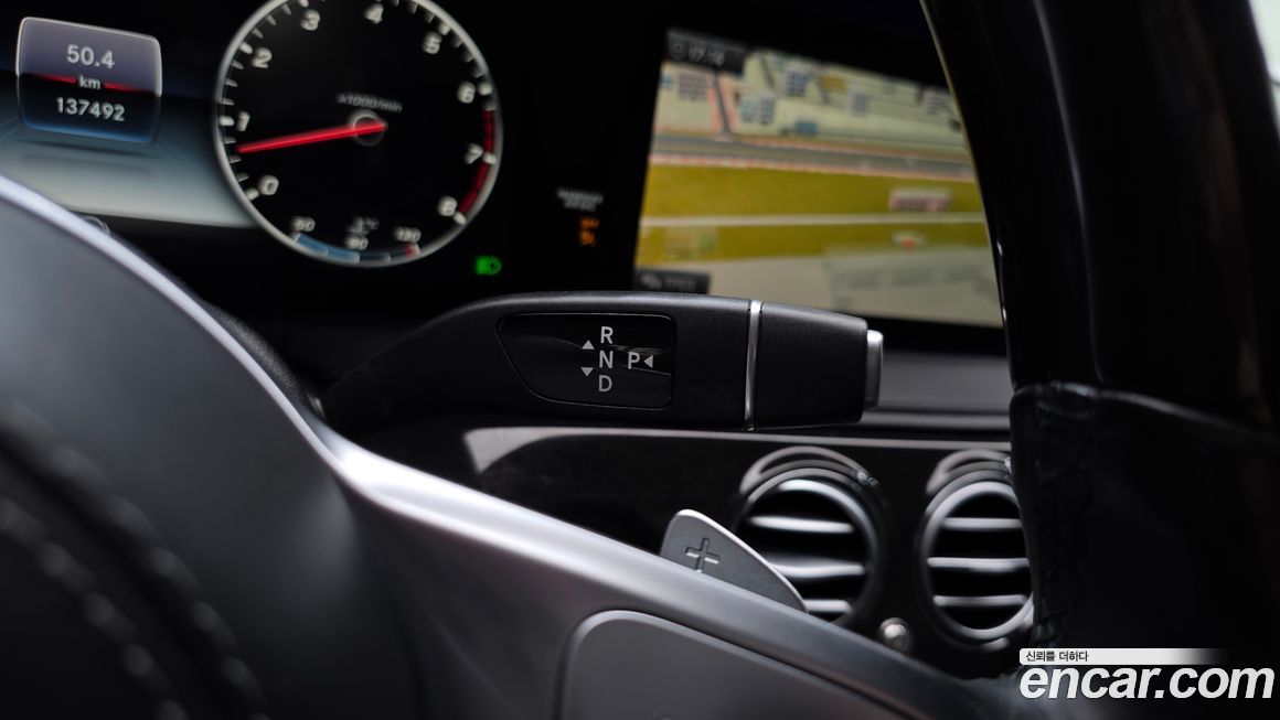 Mercedes-Benz S-Class 2019