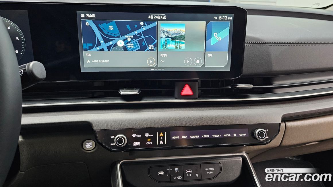 Kia Canival 2025