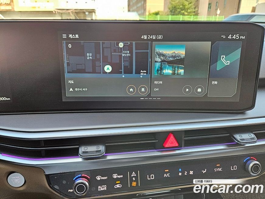 Kia Sorento 2025