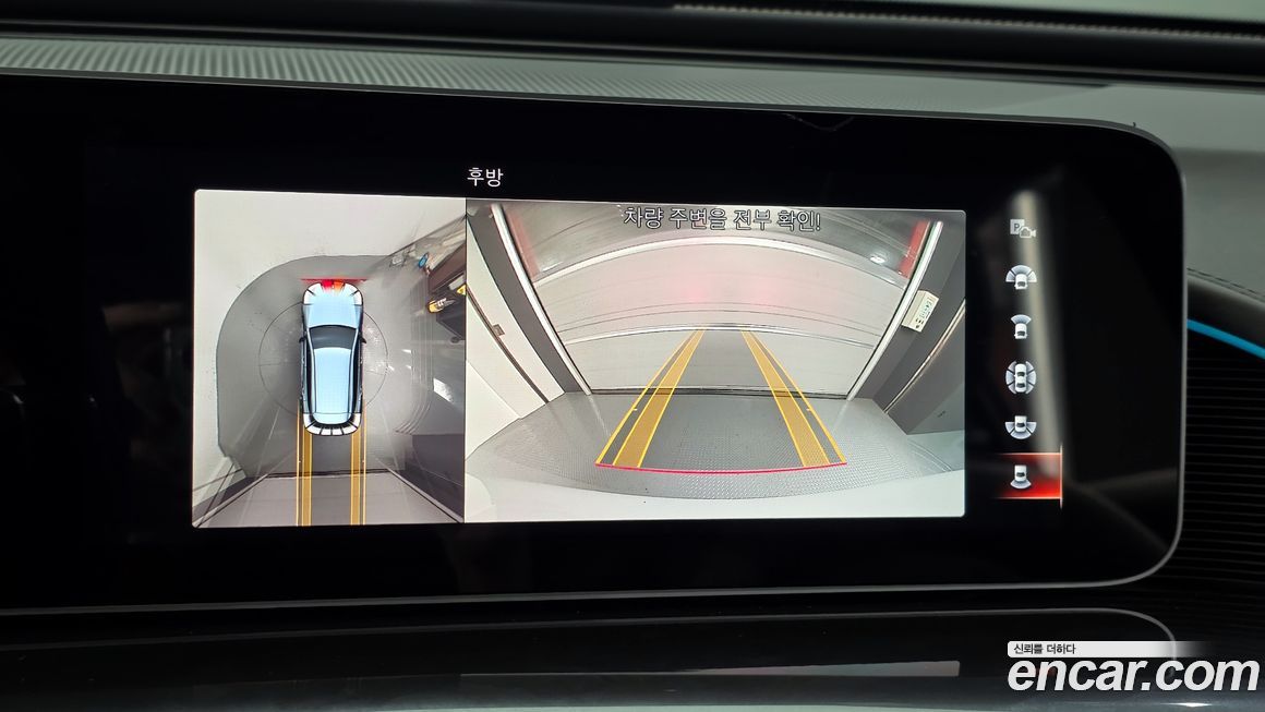 Mercedes-Benz EQC 2020