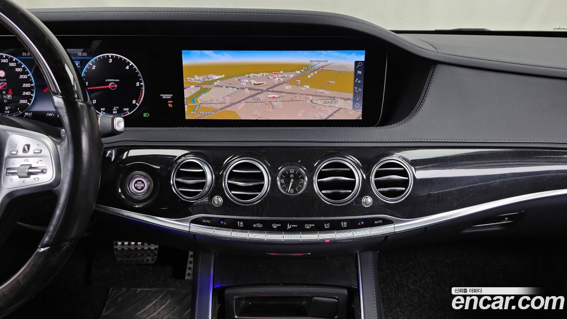 Mercedes-Benz S-Class 2020