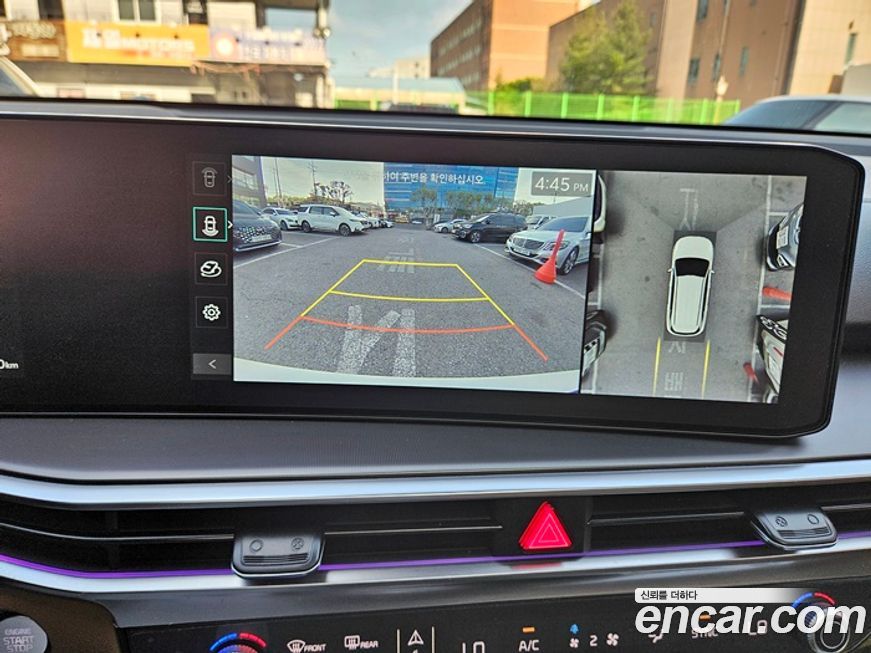 Kia Sorento 2025