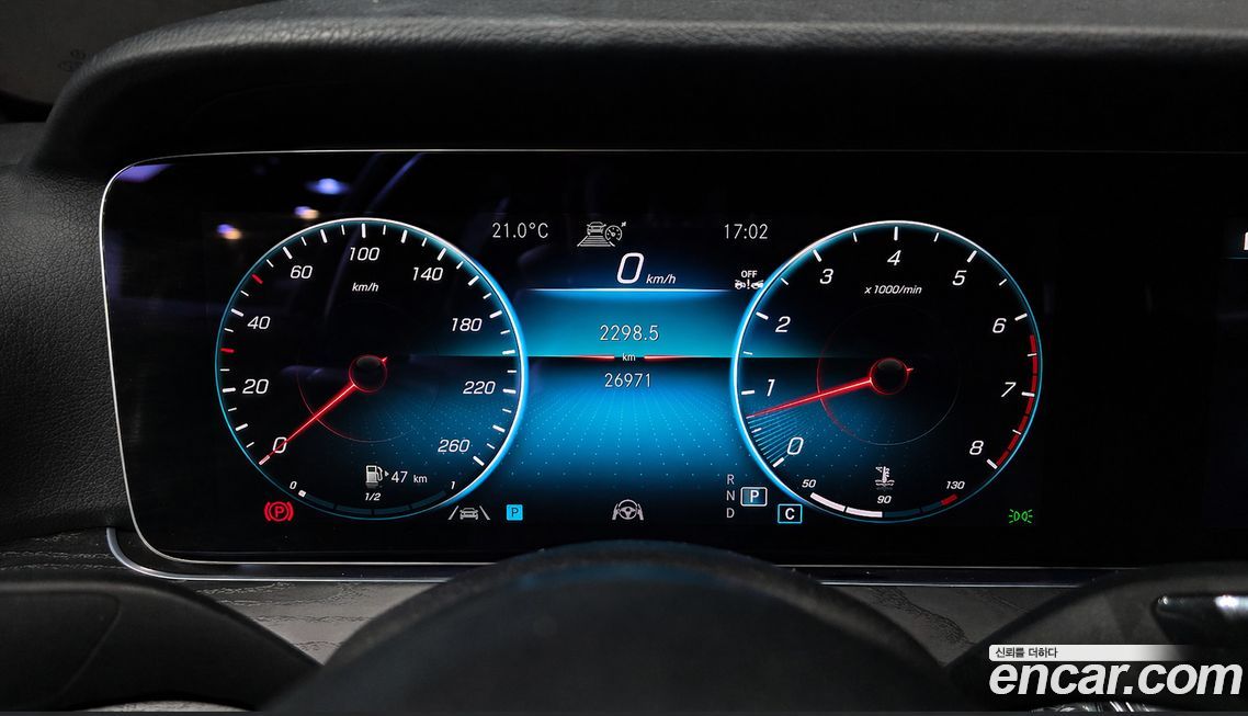 Mercedes-Benz E-Class 2022