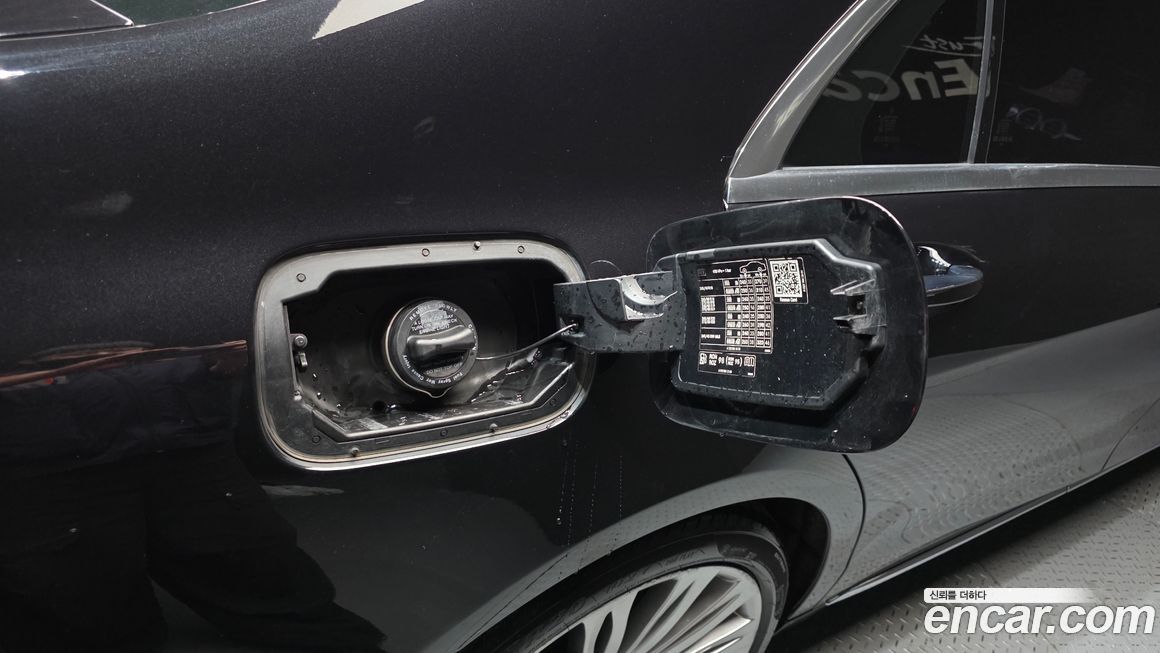 Mercedes-Benz S-Class 2019