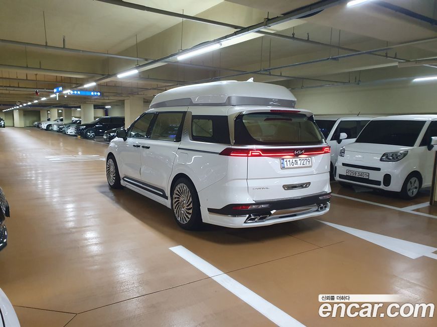 Kia Canival 2023