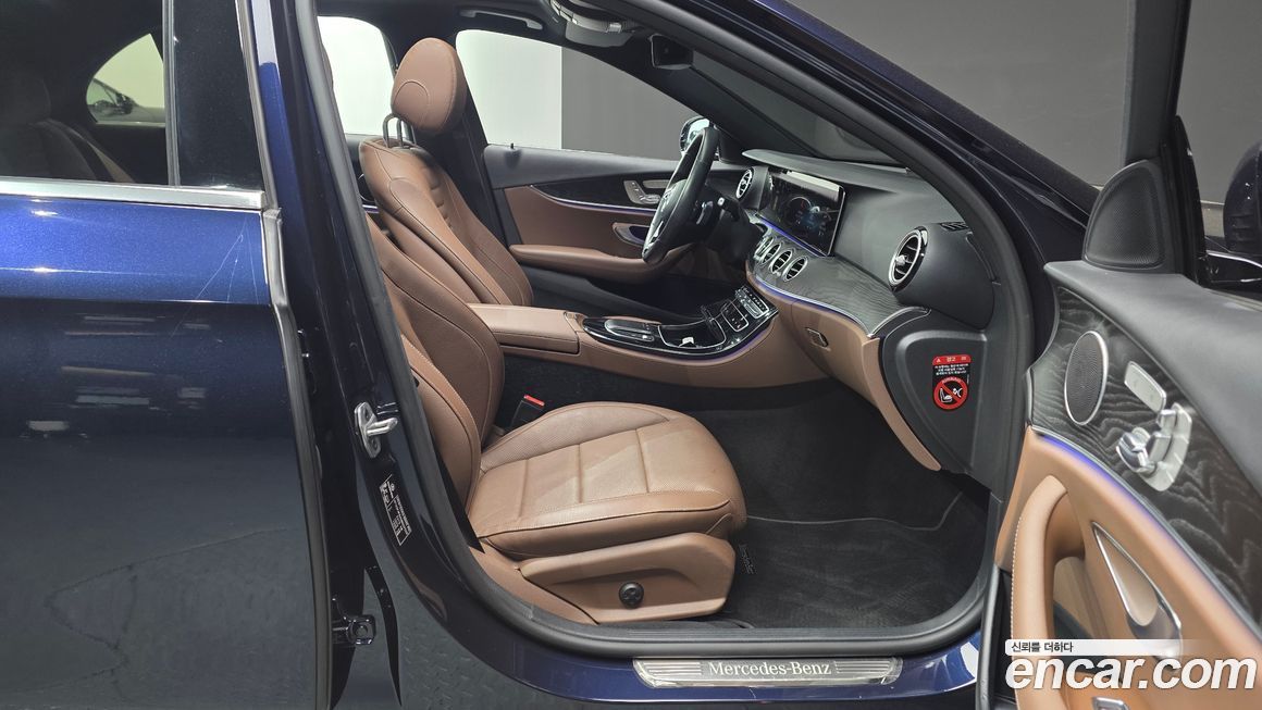 Mercedes-Benz E-Class 2022