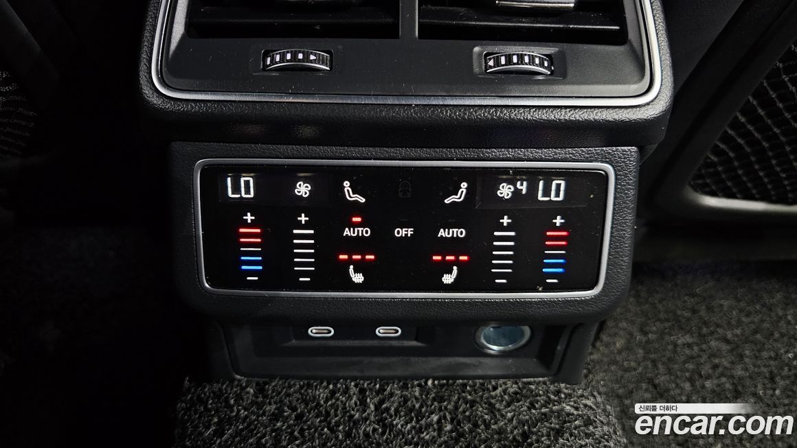 Audi A6 2023