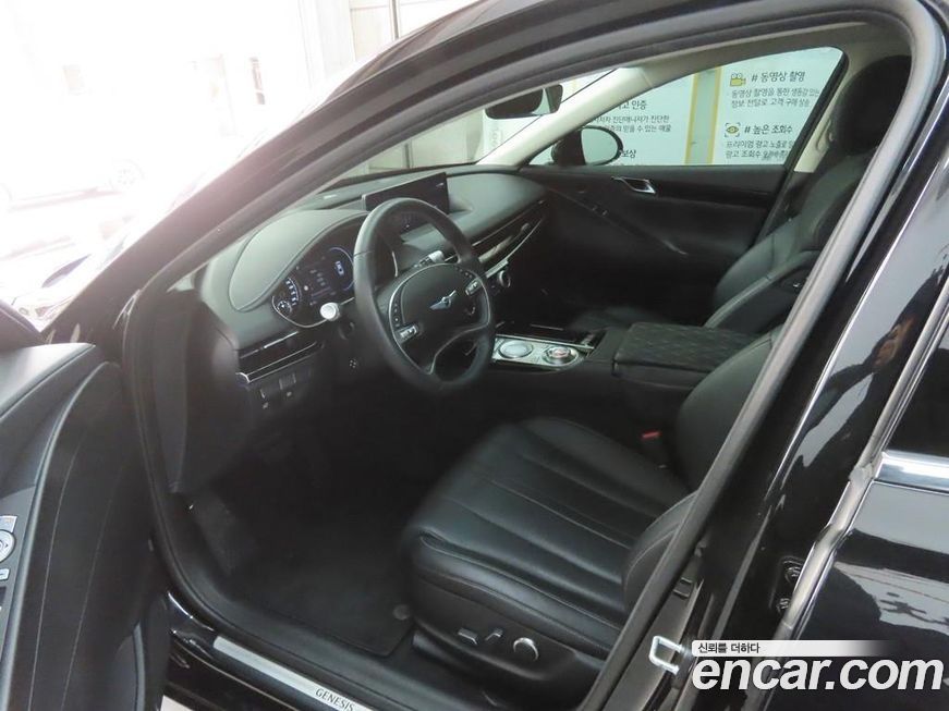 Genesis G80 2022