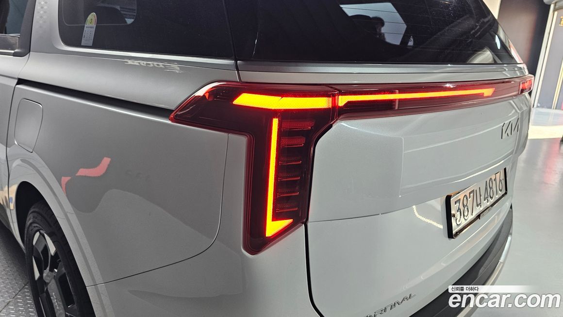 Kia Canival 2025