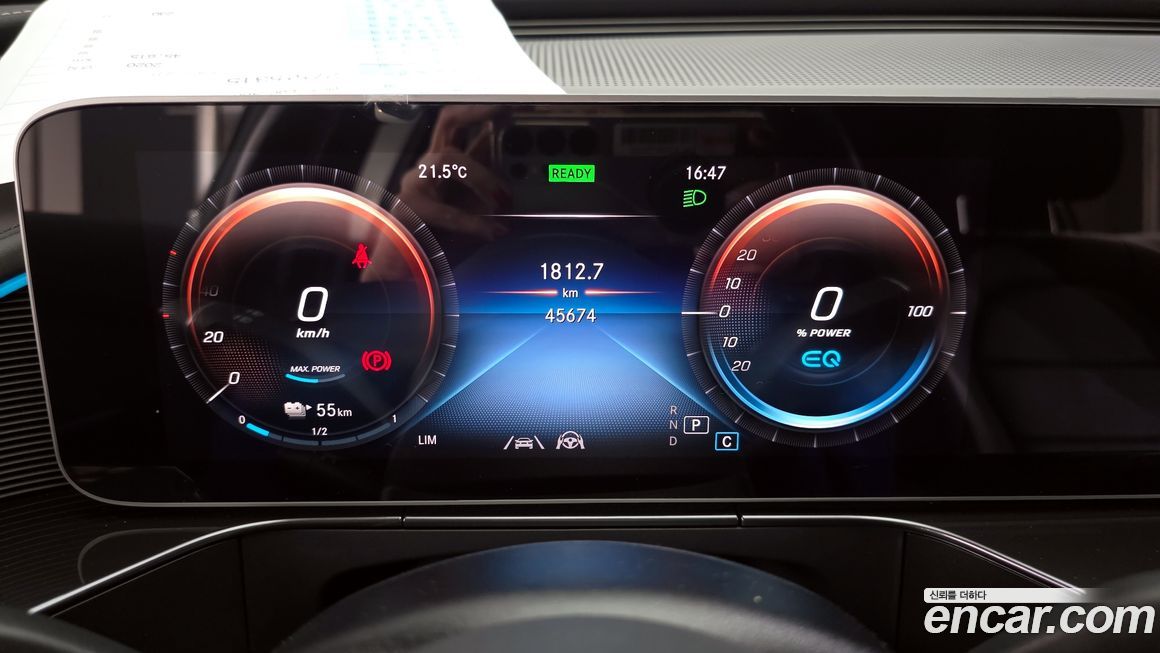 Mercedes-Benz EQC 2020