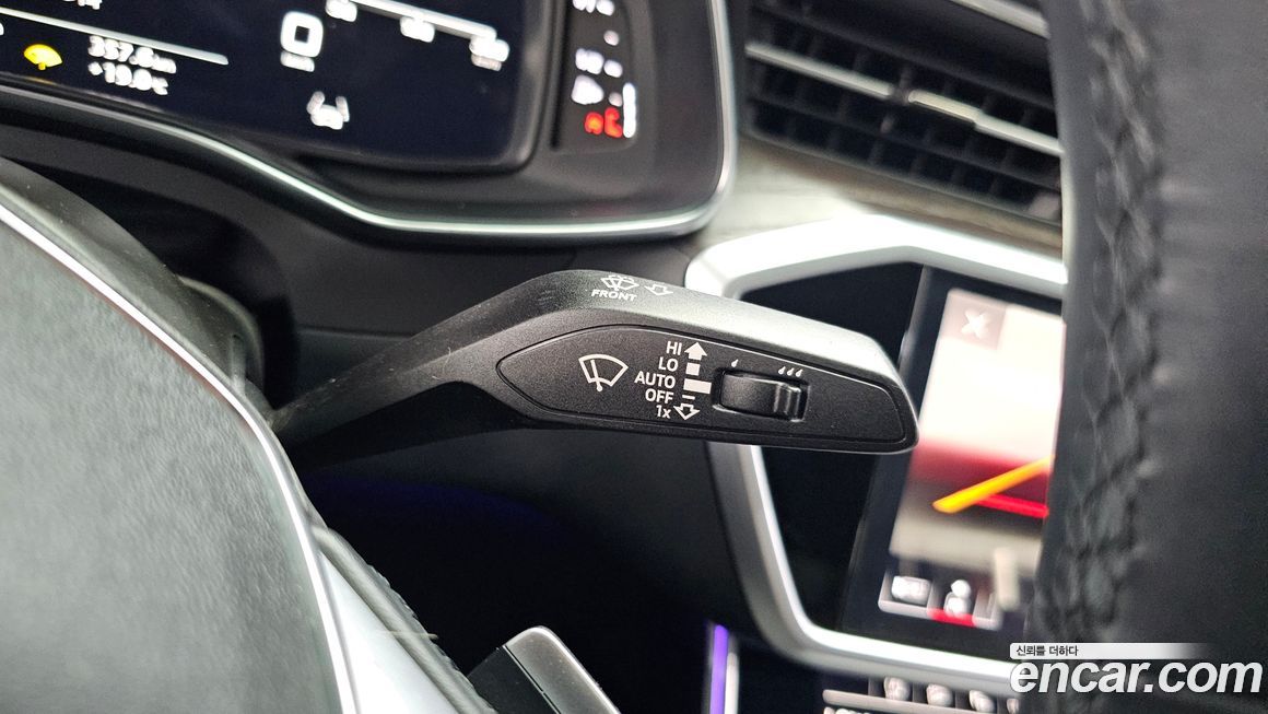 Audi A6 2023