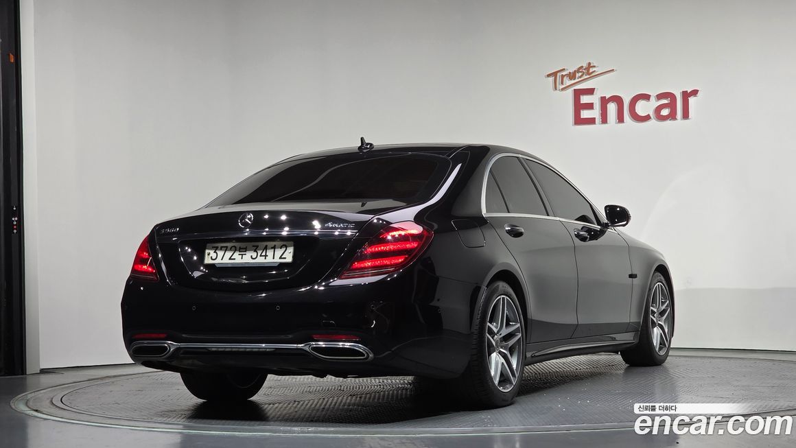 Mercedes-Benz S-Class 2020