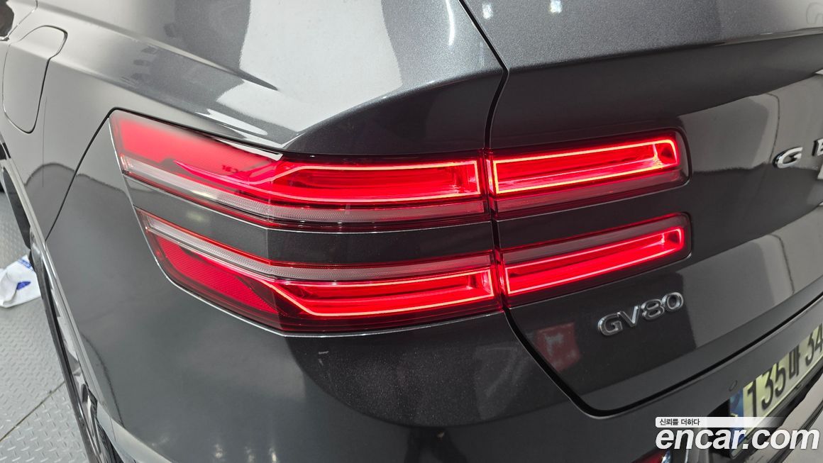 Genesis GV80 2020