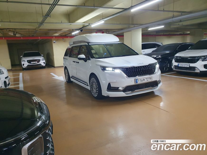 Kia Canival 2023