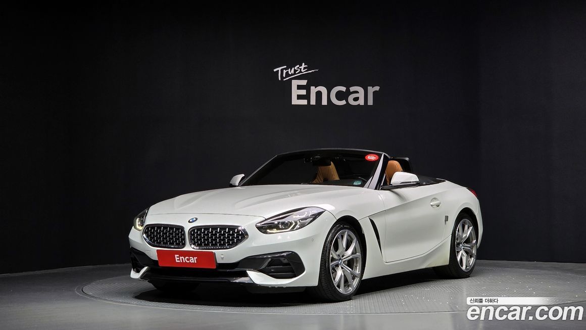 BMW Z4 2020