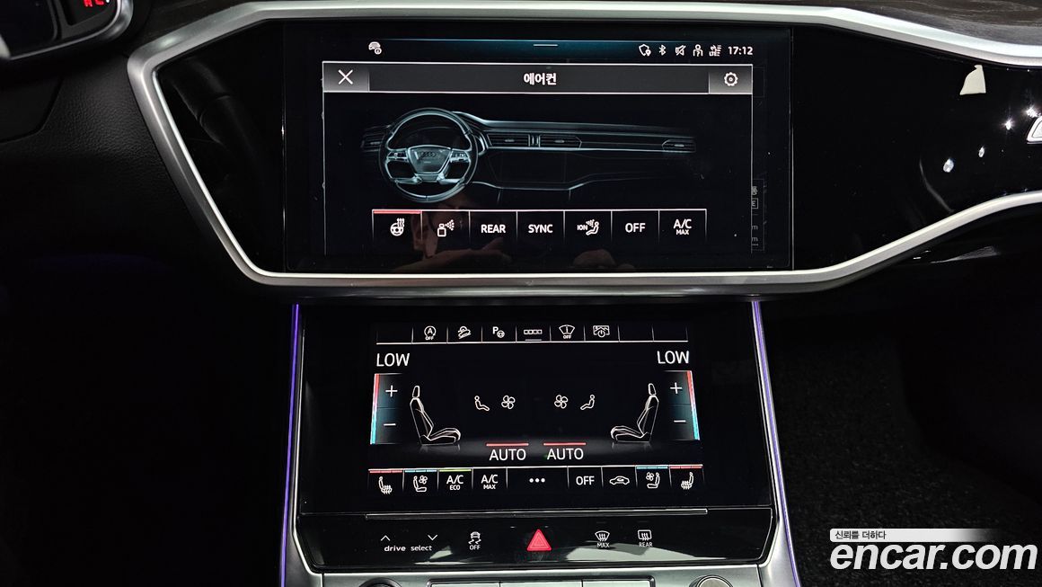 Audi A6 2023