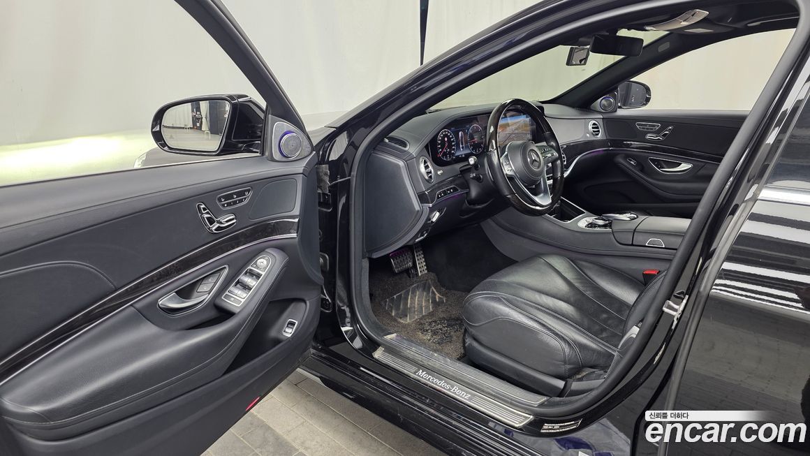 Mercedes-Benz S-Class 2020