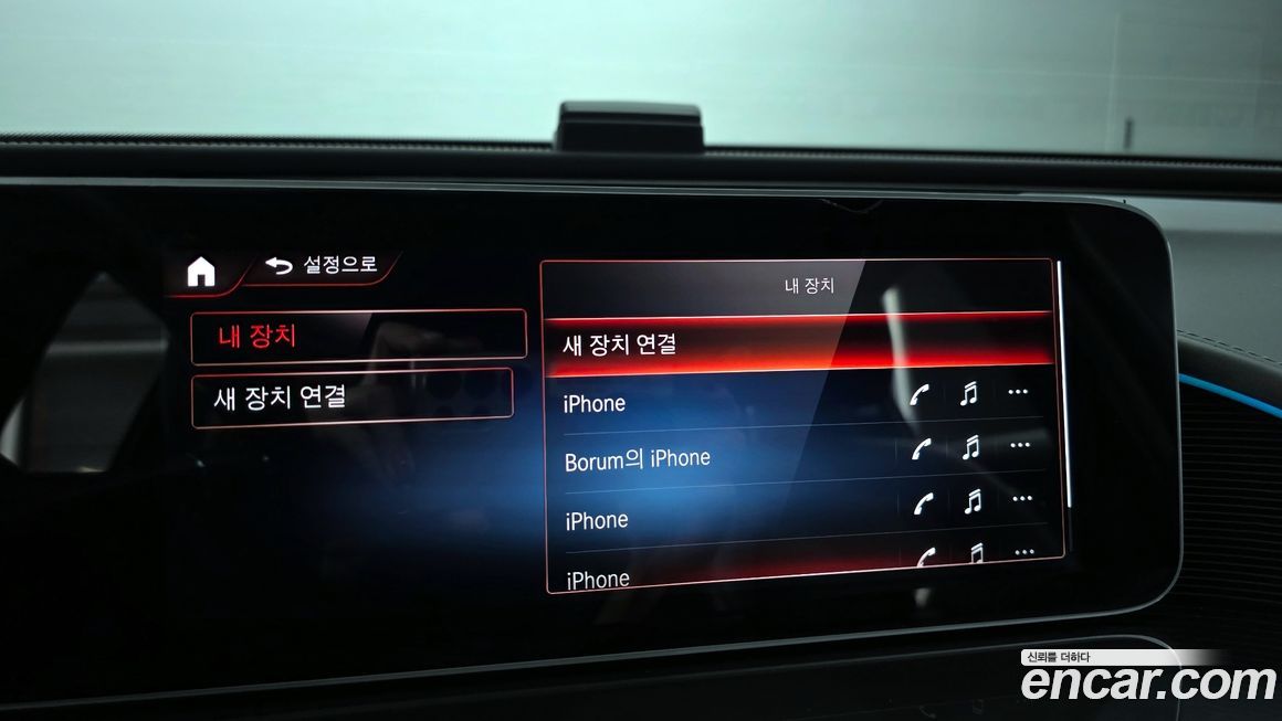 Mercedes-Benz EQC 2020