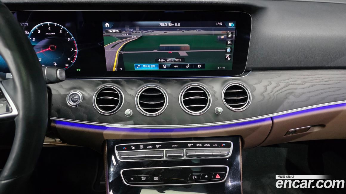 Mercedes-Benz E-Class 2022