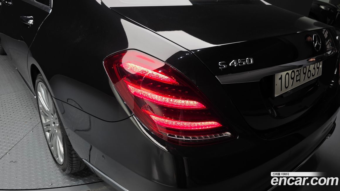 Mercedes-Benz S-Class 2019