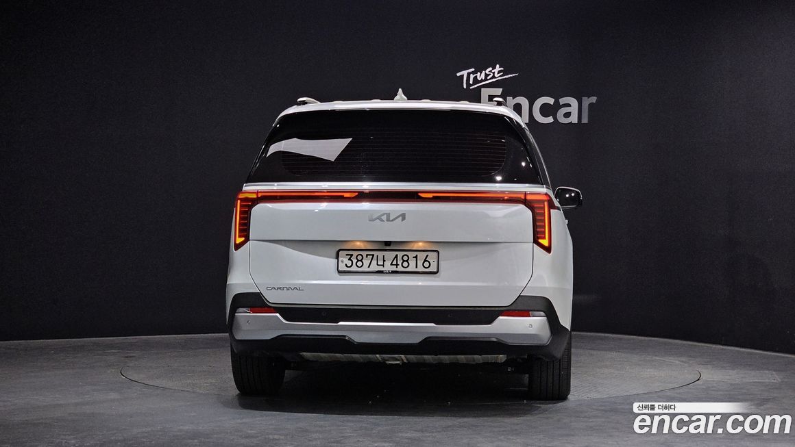 Kia Canival 2025
