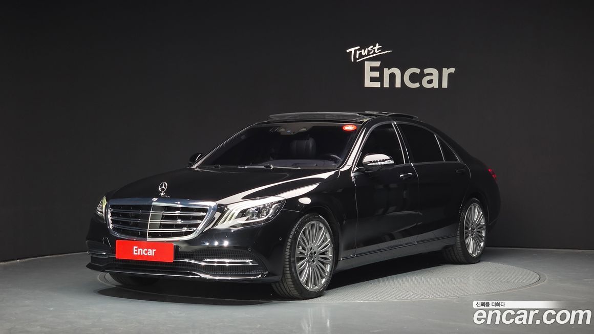 Mercedes-Benz S-Class 2019