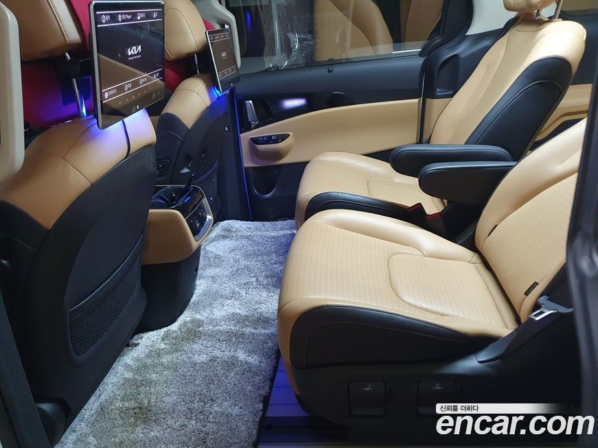 Kia Canival 2023
