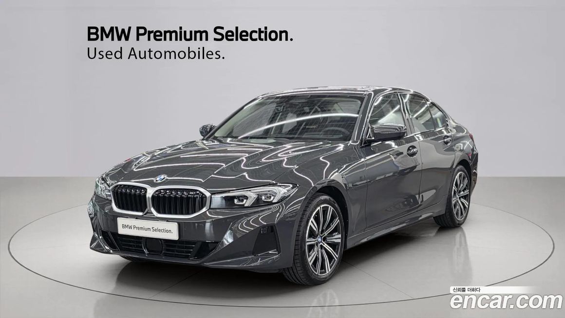 BMW 3-Series 2025