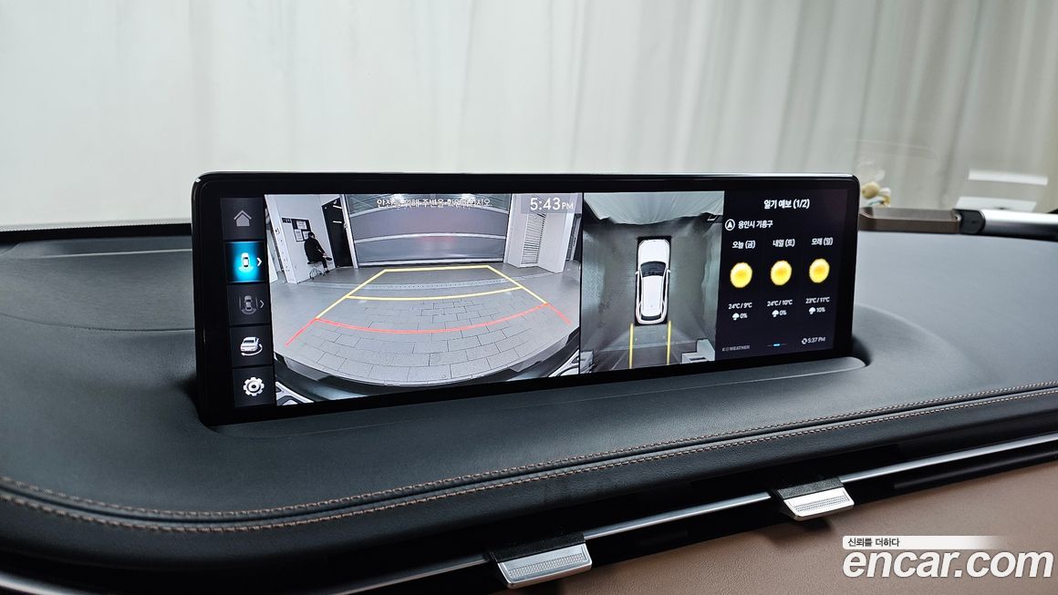 Genesis GV70 2023