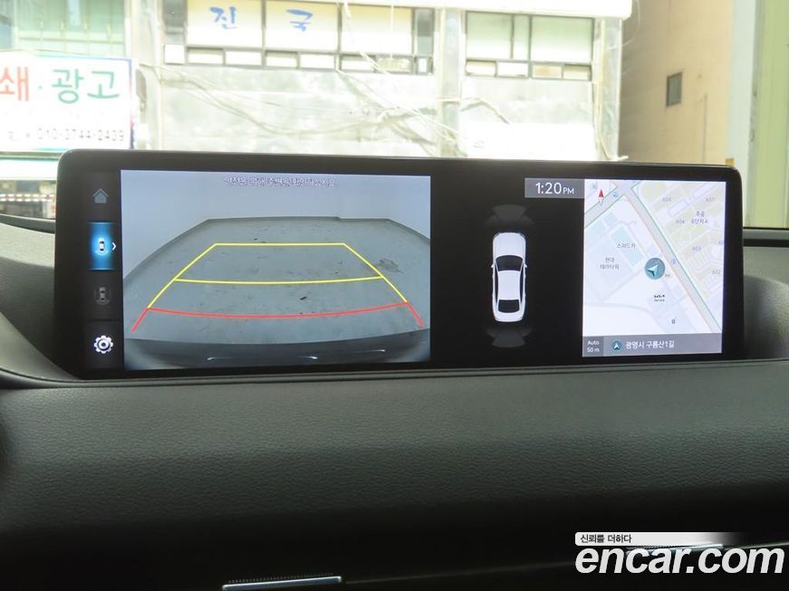Genesis G80 2022