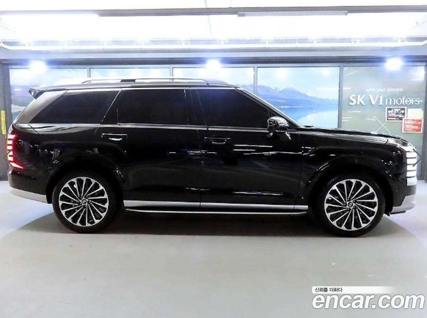 Hyundai Palisade 2026