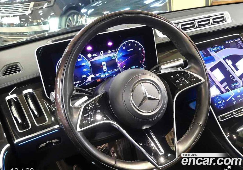 Mercedes-Benz S-Class 2021