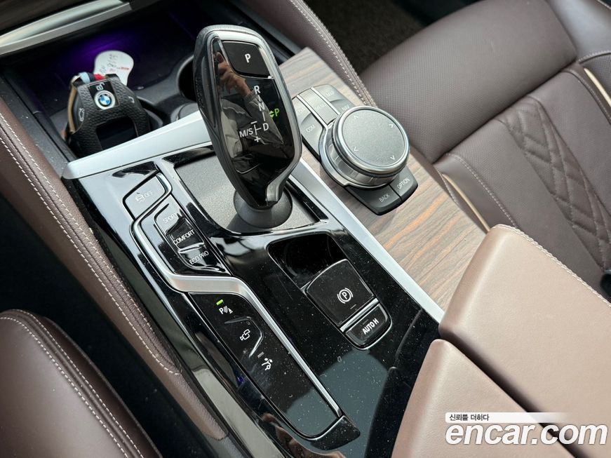 BMW Gran Turismo 2023