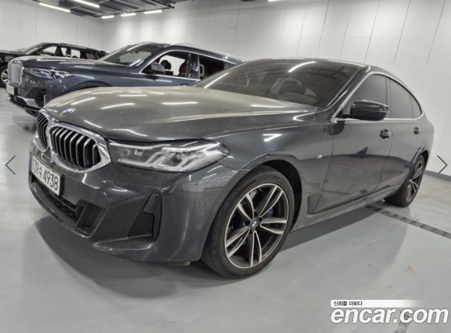 BMW Gran Turismo 2023