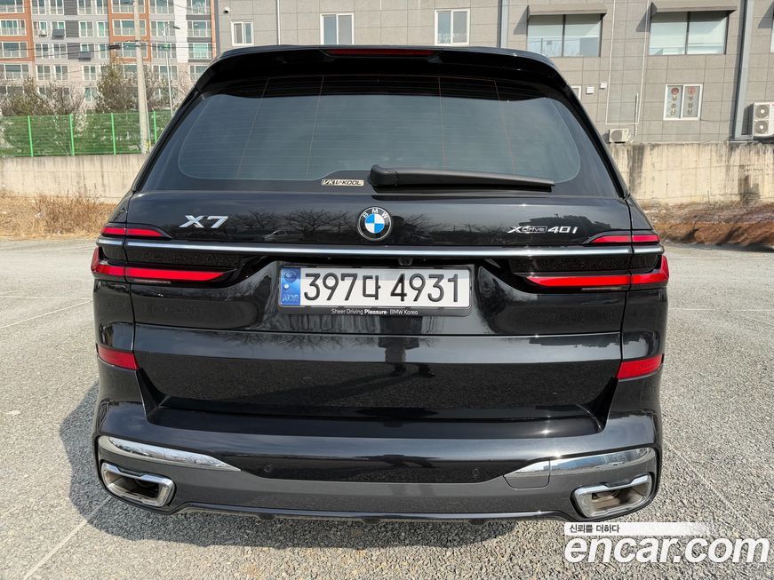 BMW X7 2025