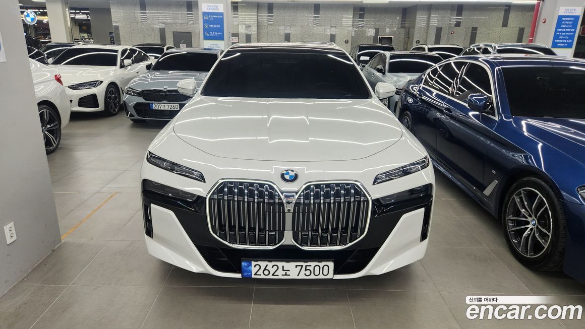 BMW 7-Series 2023