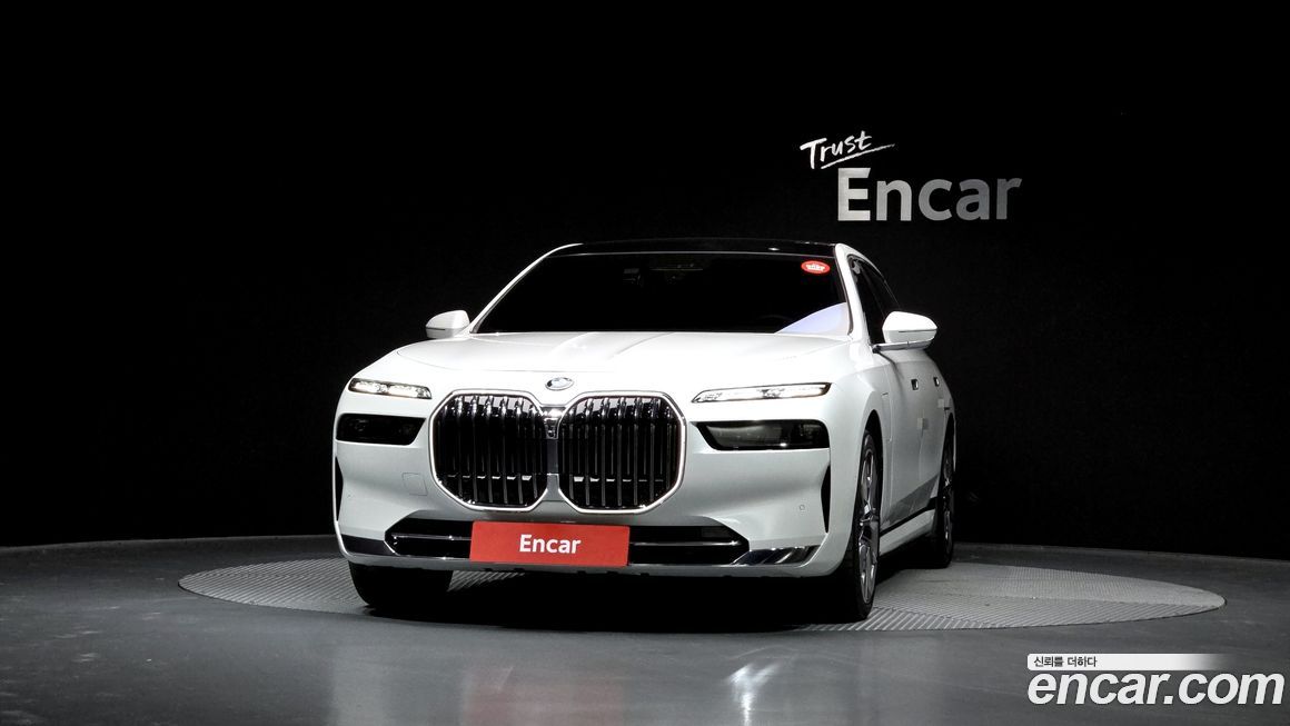 BMW 7-Series 2025