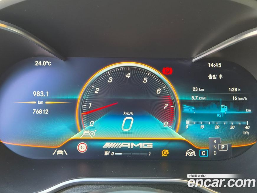 Mercedes-Benz GLC-Class 2022