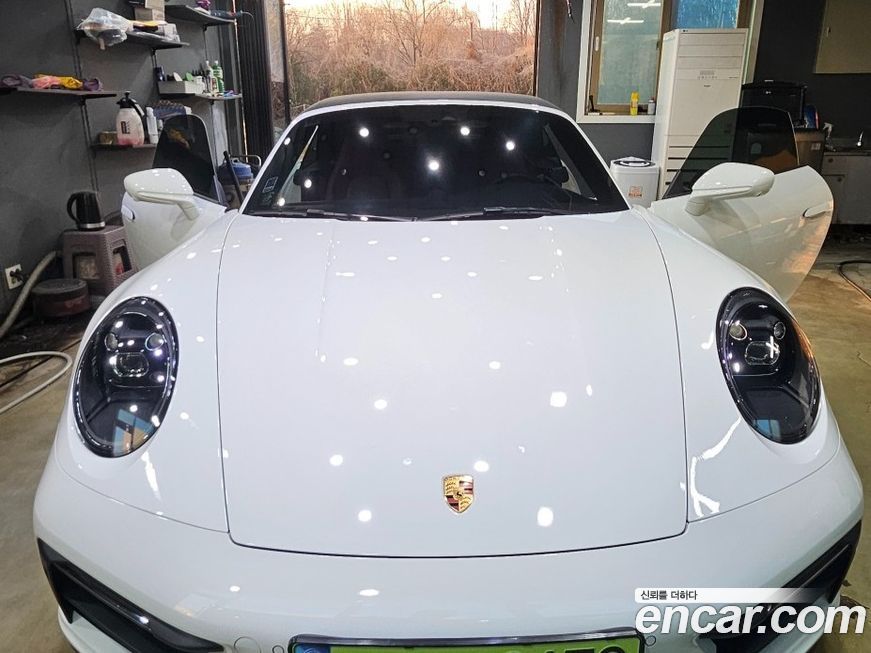 Porsche 911 2023