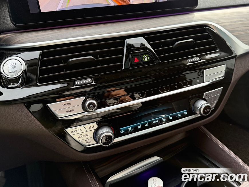 BMW Gran Turismo 2023