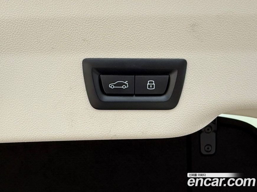 BMW Gran Turismo 2023