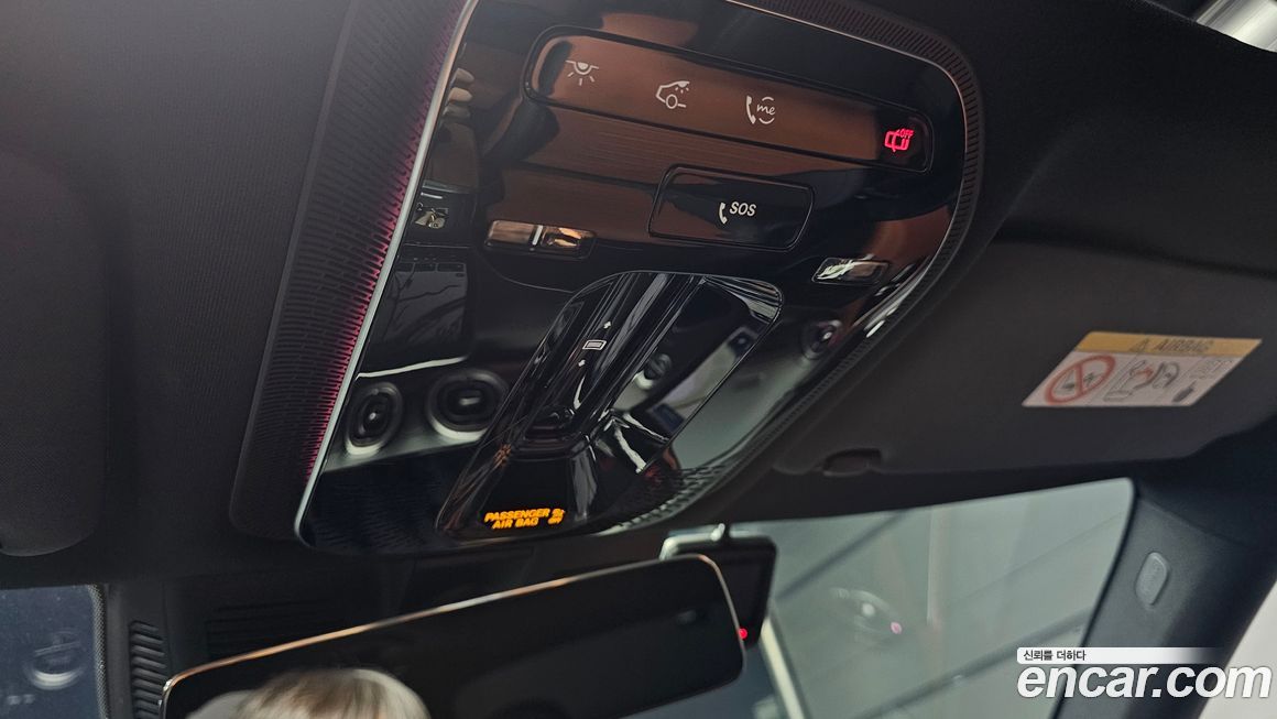 Mercedes-Benz C-Class 2023