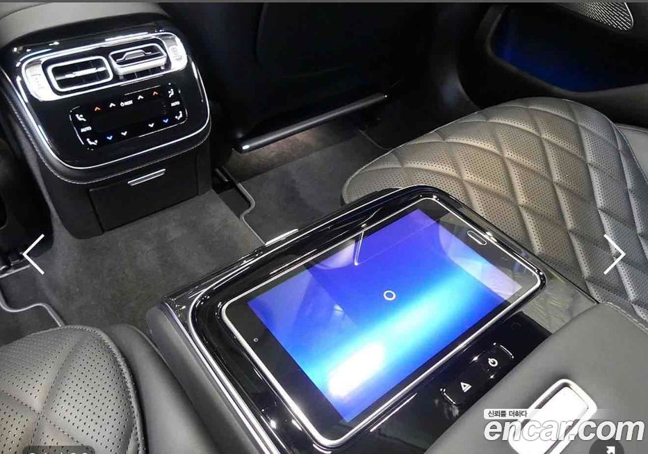 Mercedes-Benz S-Class 2021